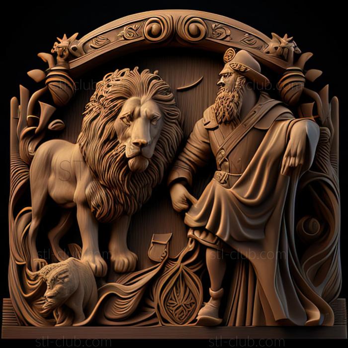 3D model The King and the Lion (STL)